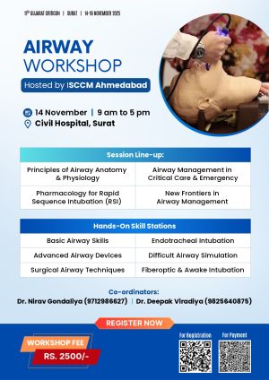 Airway Hands-On Workshop