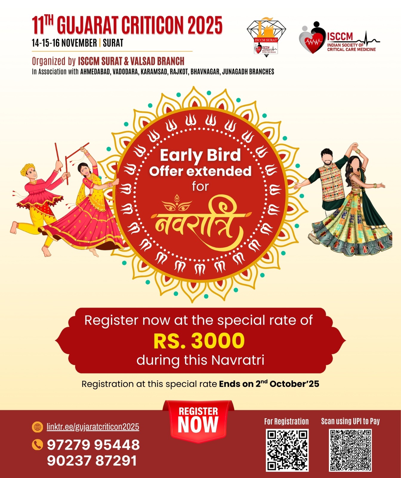 WhatsApp Image 2025-09-25 at 14.19.15_a127bd84